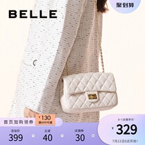 Belle bag womens summer 2021 new shopping mall with the same shoulder messenger chain bag Lingge armpit bag X5083BX1
