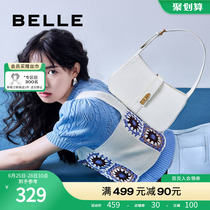 Thyme Superior Axillary Bags Women 2022 Summer Mall New Ins Texture Single Shoulder Farstick Bag small X6243BX2