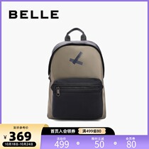 Belle fashion Men bag 2021 autumn new shopping mall with ins Tide clash color backpack backpack BMB70CX1
