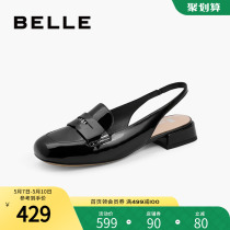 Thyme Leather Flat Bottom Sandal Women 2022 Summer New Bull Leather Casual Commuter Baotou Back Empty Sandal 3R530BH2