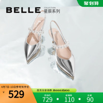 Hundreds Of Stars High Heels Shoes Woman 2022 Spring Mall New Water Drill Pointed Leather Shoes Rear Air Sandal 3X530AH2