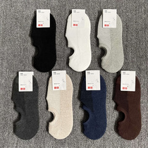 5 Double Fitted Superior Pure Cotton Socks Male and female Stealth Boat Sox Shallow Stockings Short Socks Anti Slip Sweat and Sweat Thickened Casual Sports Socks