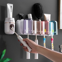 Toothbrush rack no hole mouthwash Cup brush Cup wall-mounted toilet wall-mounted storage box tooth cylinder set