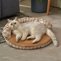 Cat mat Summer cat nest Four seasons universal summer mat Ice mat Sleeping cage mat Cat bed Pet supplies