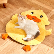 Cat mat four seasons universal pet mat sleeping cat mat floor mat cat mattress dog mat pet supplies