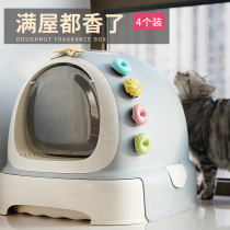 Pet deodorant indoor dog urine odor deodorant cat cat litter basin air fresh aromatherapy toilet fragrance