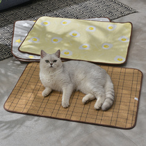 Cat Mats All Season Universal Winter Warm Sleeping With Cat Cohort Sandmat Resistant To Grip Mat House Kitty Bed Pet Supplies