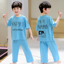 Childrens clothing boys pajamas home clothes 2021 new summer clothes for boys thin models in the tide of childrens summer air conditioning clothes