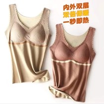 (without making a rice drainage vest) New delsuede wearing bra bifacial grindh warm vest 8837