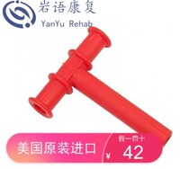 American original imported red T-word tooth gum bite glue stick speech mouth muscle training tools children Downs autism