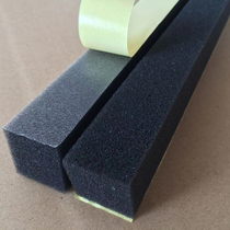 Sponge single-sided tape soft absorbent car electronic dust-proof anti-collision sealing buffer shading foam self-adhesive tape