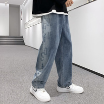 South Pole Man straight cylinder jeans Mens casual drag port Wind student Spring autumn tightness waist loose with wide leg pants