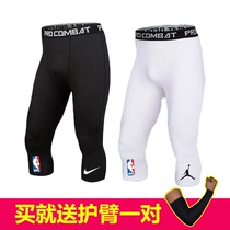  Basketball three-point pants tight mens running sports training bottoming white high elastic quick-drying fitness pants elastic knee pads