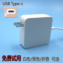New 65W Type-c connector Xiaomi Notebook charger Huawei Honor magicbook power adapter