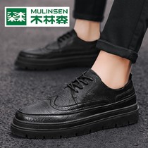 Mullin Sen Leather Shoes Men Business Formal British Balllock Trend trendy shoes Thick-soled Casual Elevated Mens Shoes