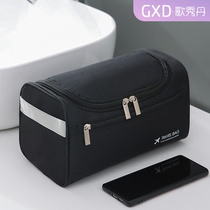 Wash bag men travel wash suit men dry and wet separation portable storage bag cosmetic box bath supplies