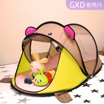 Childrens tent indoor and outdoor toy game house princess baby house girl folding big house ocean ball pool
