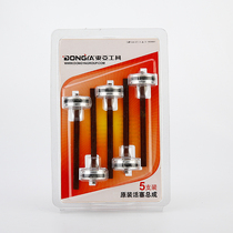 East Asia Hongqi Pneumatic Nail Gun Needle F30 Gun Needle Code Nail Gun Needle 1013425K Steel Tube Gun Needle 50 Gun Needle Original Dress