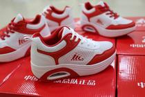 Chinese dream team 2020 new ladies small net red walking shoes