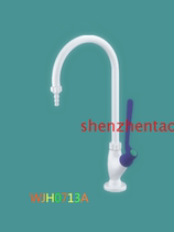 All copper single test faucet laboratory joint water nozzle elbow action single laboratory single joint faucet
