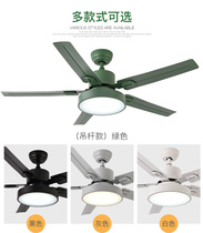 Restaurant Ceiling Fan Light Nordic Fan Light Living Room Bedroom Modern Simple Ceiling Electric Fan Light Hotel Internet Cafe Ceiling Fan Light