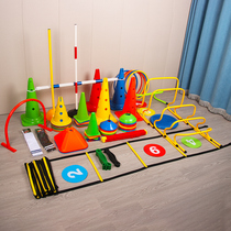 Football training equipment logo bucket plate Road obstacle pile ice cream tube basketball childrens taekwondo auxiliary equipment