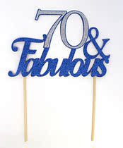 All About Details 70 Fabulous Cake Topper 1pc 7