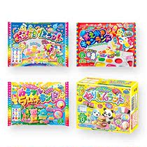Ninjapo Wrapping Kracie Japanese DIY Candy “Imaginat