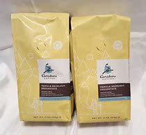 Caribou Coffee Flavored Vanilla Hazelnut Dreamstate C