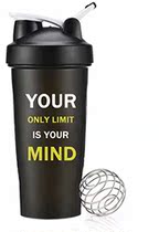 CZHEZEE Protein Shaker-Your Only Lime is Your M