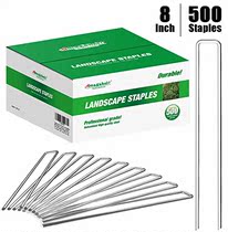 Amagabeli 8 Inch Galvanized Landscape Staples 500 Pa