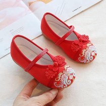 Hanfu womens shoes Girls Costume Princess embroidered shoes baby Chinese style old Beijing childrens cloth shoes dance shoes