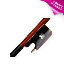 Special sale of high-grade violin bow octagonal bow violin bow red horns inlaid with colored shell ponytail feet