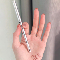 piara Eye line glue pens waterproof without fainting persistent liquid pens Silkworm Official Flagship Store New Hands Beginners