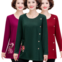 Middle-aged and elderly womens autumn fat mother Clothing Spring plus fat large long sleeve T-shirt loose size base shirt 220 Jin