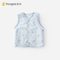 Child Tai baby waistcoat male and female child baby spring autumn season pure cotton open slim clip cotton warm waistcoat waistcoat