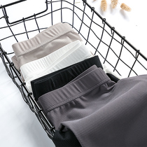 Ice Silk Lattice Tattooing Underpants Woman Thin spring and summer high waist elastic body with large size overweight and fattening 90% trousers for wearing small leggings