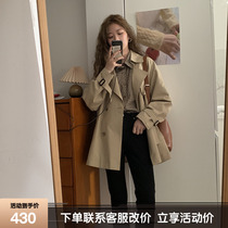 Spring and Autumn 2021 New windbreaker jacket womens short style English temperament pop khaki coat tide