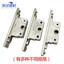 Broken Bridge aluminum alloy window casement window lock cylinder lock box transmission box transmission linkage shell hardware accessories