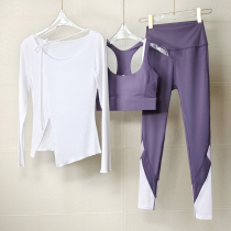 Yoga women 2021 new autumn winter fashion sexy thin professional high end long sleeve sports fitness running set