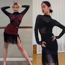 Fairy Latin dance dress rose suit mesh panel top drawstring fringe skirt exercise dress performance wear