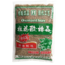 Pleasant Tete Osmanthus Sour Plum Crystal 300 gr Bagged Medicinal Granules Sour Plum Soup Beverage Raw Material Bag Homemade Sour Plum Juice Commercial