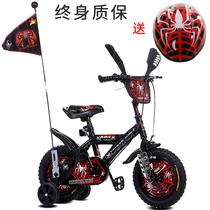 Spider-Man Childrens Bicycle Boy 2-3-5-6-7-year-old baby girl bicycle bicycle 18-inch stroller