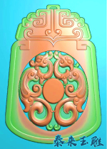 Antique brand head hollow antique double dragon pendant fine carving drawing relief jade carving grayscale diagram JDDBMP computer engraving diagram