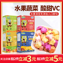 Beakid SpongeBob Soybean Fruit Soaking Children Childrens Supplementary Food Baby Snacks 8 No Add 12 Months