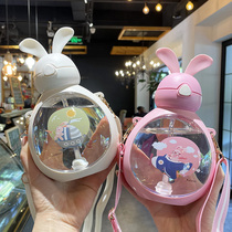 Childrens straw cup Cute super cute Rabbit baby drinking cup summer out to carry kindergarten to school