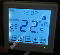  Programmable large screen touch screen thermostat Electric heating floor heating Electric heating film thermostat Floor heating switch