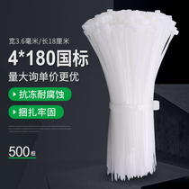 Nylon cable tie 4*180 national standard cable tie Shinkang plastic cable tie buckle 3 6MM wide foot number tie plastic strip