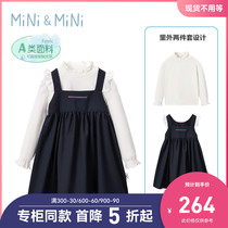 (Counter of the same) minipeace Taiping bird female baby Autumn dress two-piece F4FAB3457