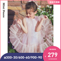 minipeace Taiping Bird childrens dress pink princess dress sequins A- line dress sleeveless mermaid dress
